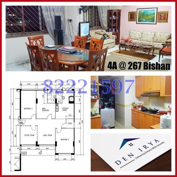 Blk 267 Bishan Street 24 (Bishan), HDB 4 Rooms #130837462